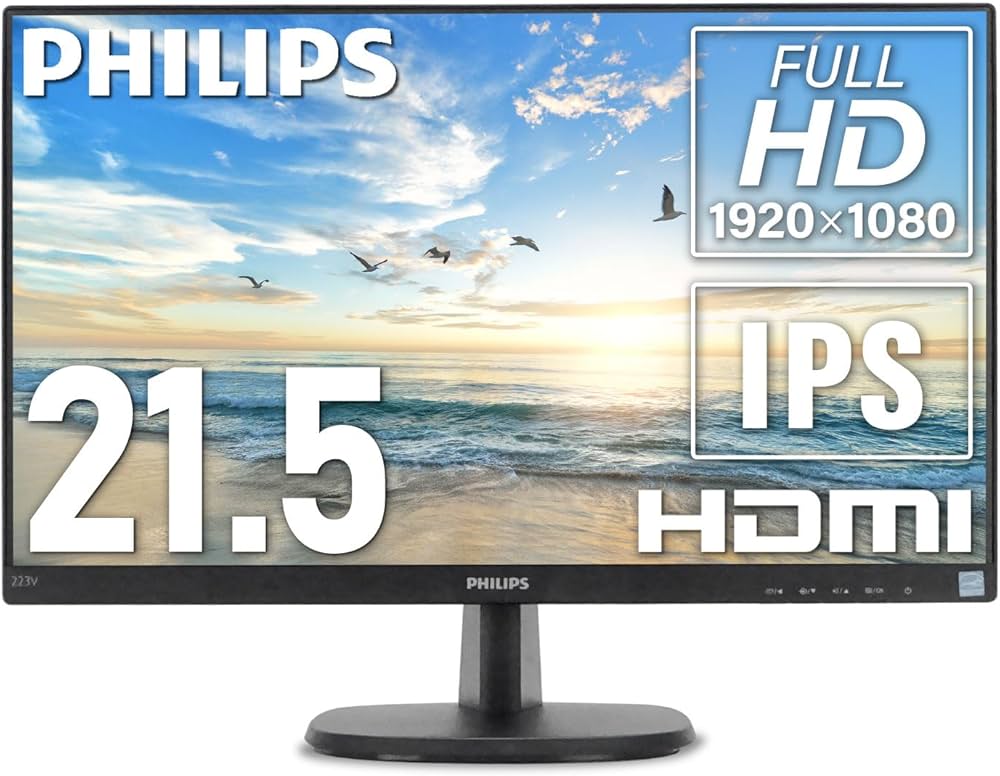 PHILIPS 223V7Q Monitor (223V7Q)